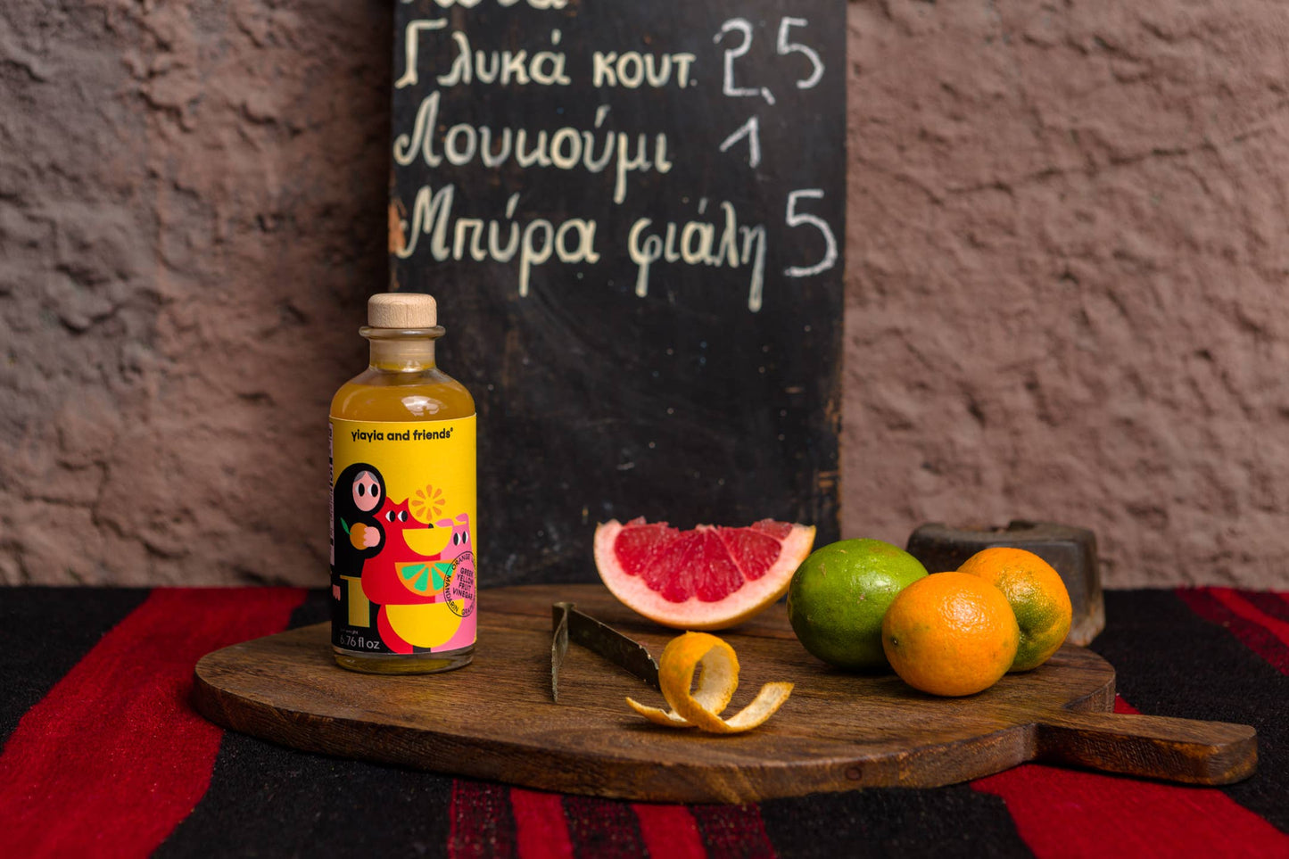 Yiayia & Friends Yellow Fruit Vinegar