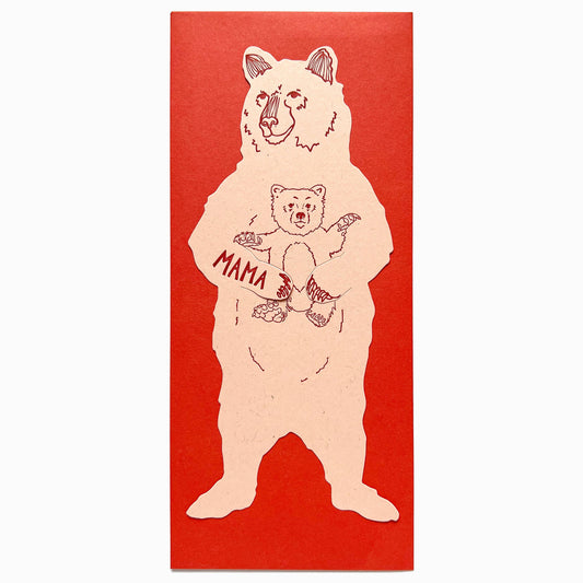 Mama bear gift card
