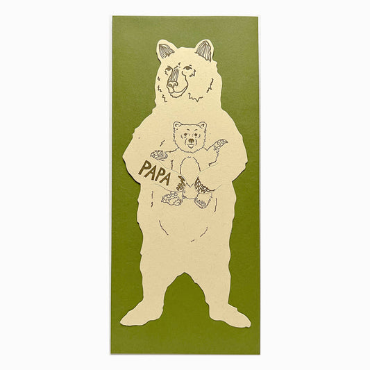 Papa bear gift card
