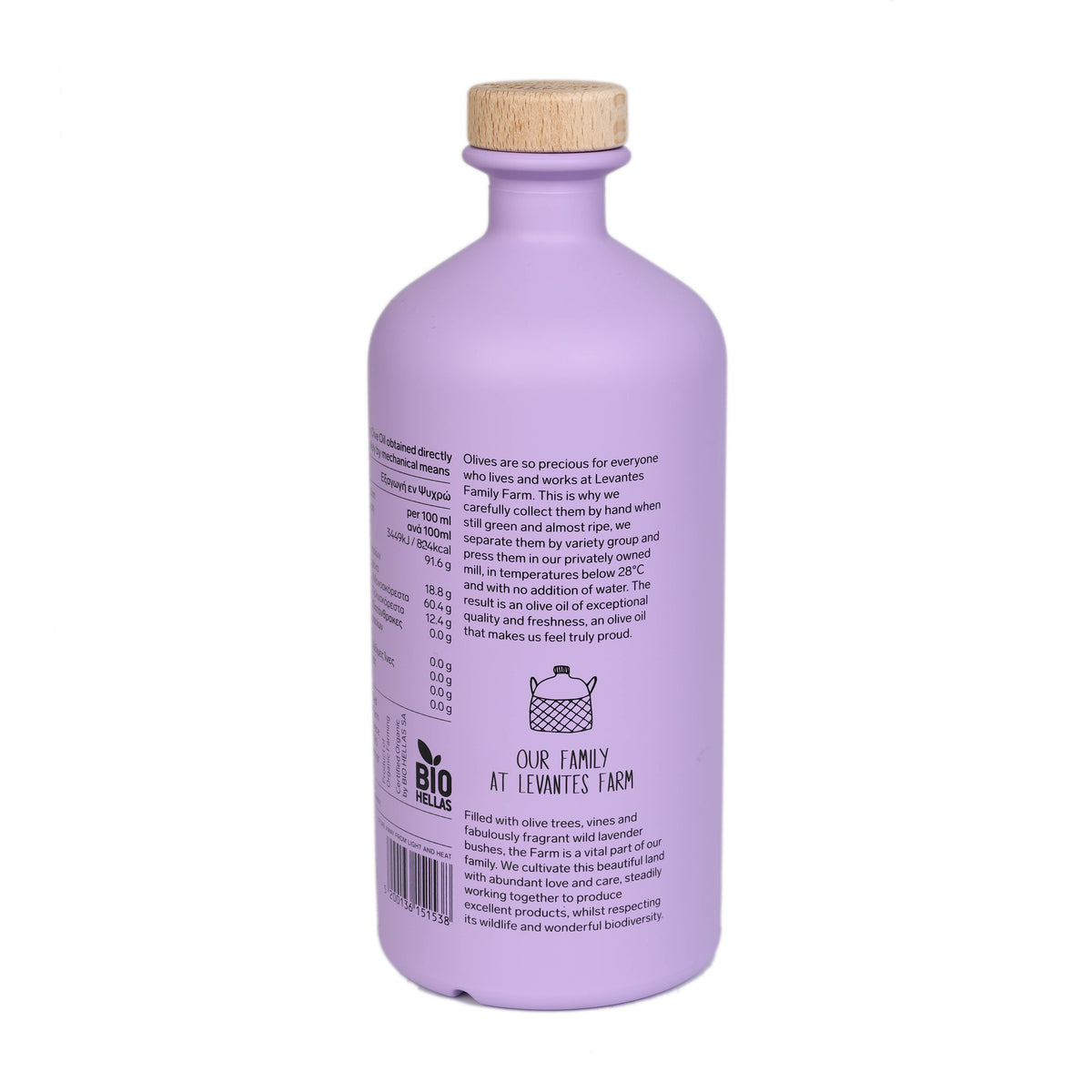 Levantes Flavour Organic Extra Virgin Olive Oil 750mL/25.3oz